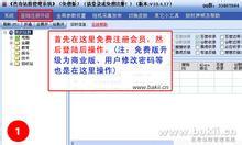 ����ŵ�������ƾ���Ƶ�����й�Ұ����ѧ������լ������ ��׼�߿������...